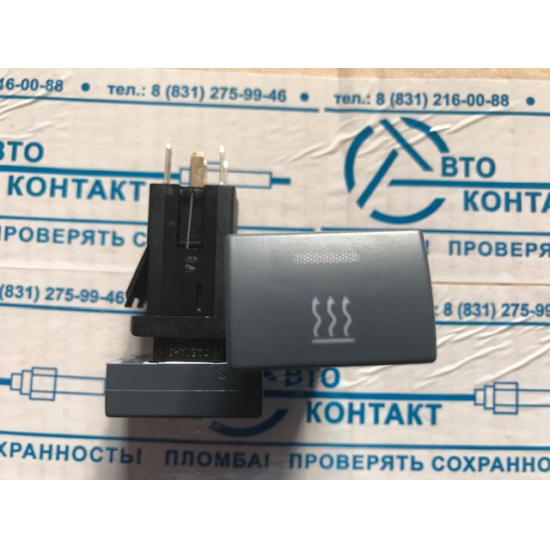 Большое фото товара - кнопка обогрева заднего стекла ВАЗ 2170,Г-Бизнес (Курган), 00000002304. Вариант №1