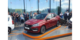АвтоВАЗ представил новую Lada Iskra